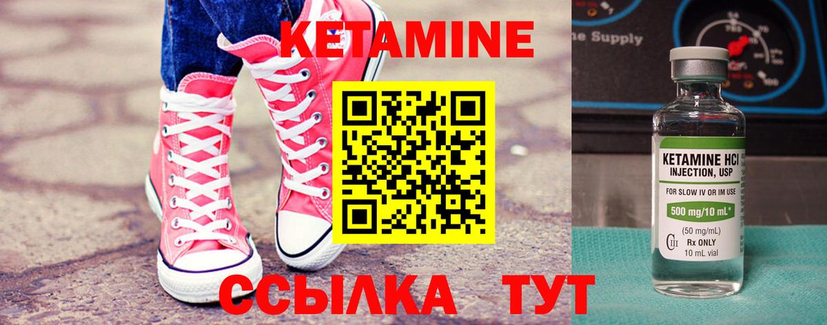 A-PVP Набережные Челны