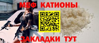 скорость Чапаевск