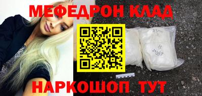 марки lsd Дубна