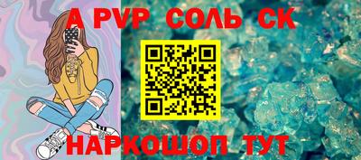 марки lsd Дубна