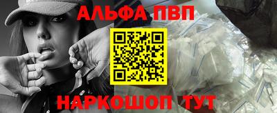 марки lsd Дубна