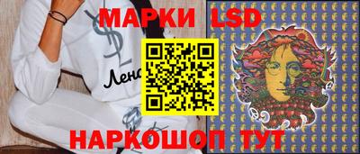 меф VHQ Донской