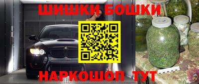 прущий лед Донецк