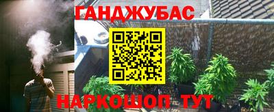 меф VHQ Донской