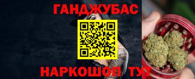 меф VHQ Донской