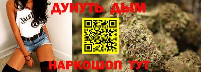 прущий лед Донецк