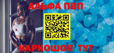 меф VHQ Донской