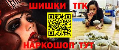 меф VHQ Донской