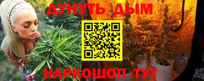 меф VHQ Донской