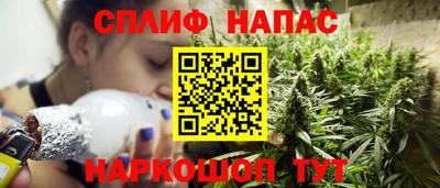 марки lsd Дубна