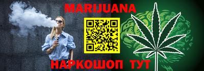 меф VHQ Донской
