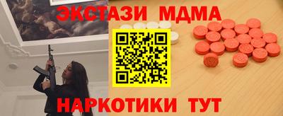 меф VHQ Донской