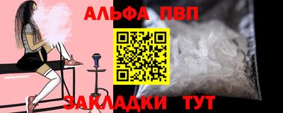 марки lsd Дубна