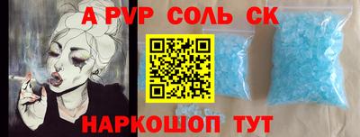 марки lsd Дубна