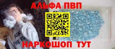 марки lsd Дубна