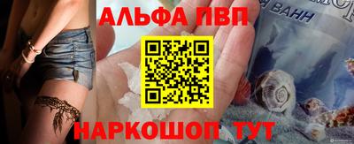 марки lsd Дубна