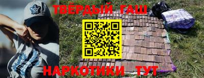 меф VHQ Донской